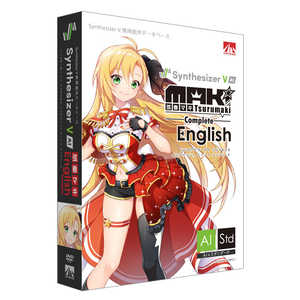 AHS Synthesizer V 弦巻マキ English AI コンプリート SAHS40232 AHS Synthesizer V 弦巻マキ English AI コンプリート SAHS40232