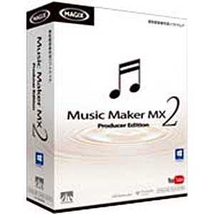 AHS Music Maker MX 2 Producer Edition WIN MUSICMAKERMX2PROD