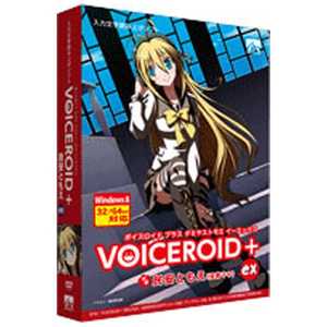AHS VOICEROID+ 民安ともえ EX VOICEROID+ タミヤストモエ E AHS VOICEROID+ 民安ともえ EX VOICEROID+ タミヤストモエ E