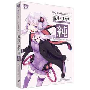 AHS VOCALOID 4 結月ゆかり 純 VOCALOID4 ユヅキユカリ ジ AHS VOCALOID 4 結月ゆかり 純 VOCALOID4 ユヅキユカリ ジ