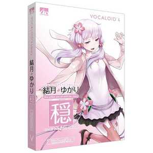 AHS VOCALOID 4 結月ゆかり 穏 VOCALOID4 ユヅキユカリ オン AHS VOCALOID 4 結月ゆかり 穏 VOCALOID4 ユヅキユカリ オン