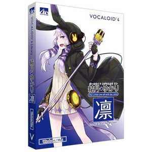AHS 〔Win・Mac版〕 VOCALOID 4 結月ゆかり 凛 VOCALOID4 ユヅキユカリ リン AHS 〔Win・Mac版〕 VOCALOID 4 結月ゆかり 凛 VOCALOID4 ユヅキユカリ リン