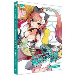 AHS VOCALOID 4 猫村いろは ソフト VOCALOID4 ネコムライロハ ソフ AHS VOCALOID 4 猫村いろは ソフト VOCALOID4 ネコムライロハ ソフ