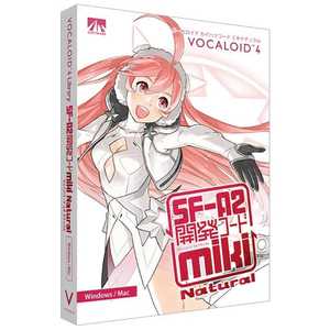 AHS VOCALOID 4 miki ナチュラル VOCALOID4 MIKI ナチユラル AHS VOCALOID 4 miki ナチュラル VOCALOID4 MIKI ナチユラル