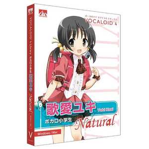 AHS 〔Win・Mac版〕 VOCALOID 4 歌愛ユキ ナチュラル VOCALOID4 カアイユキ ナチユラ AHS 〔Win・Mac版〕 VOCALOID 4 歌愛ユキ ナチュラル VOCALOID4 カアイユキ ナチユラ