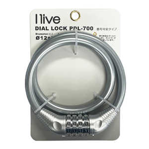 ILIVE ダイヤルロック PDL-700IL シルバー PDL_700IL ILIVE ダイヤルロック PDL-700IL シルバー PDL_700IL