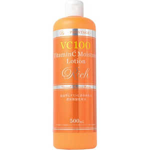ナチュリア PROSTAGE(プロステージ) VC100ローション 500ml ナチュリア PROSTAGE(プロステージ) VC100ローション 500ml