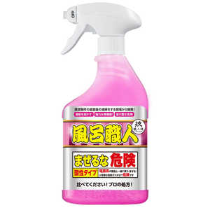 允セサミ 風呂職人 500ml 