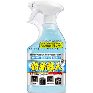 允セサミ 硝子職人　500ml 