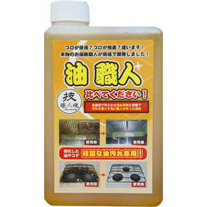 允セサミ 技職人魂 油職人 つめかえ 1L 允セサミ 技職人魂 油職人 つめかえ 1L