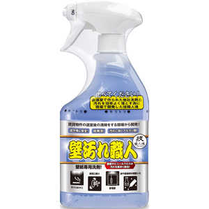 允セサミ 壁汚れ職人 500ml 