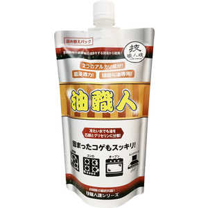 允セサミ 技職人魂 油職人 つめかえ 400ml 允セサミ 技職人魂 油職人 つめかえ 400ml