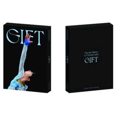希少】羽生結弦 GIFT 東京ドーム Blu-Ray 特典 氷解水付き Yuzuru