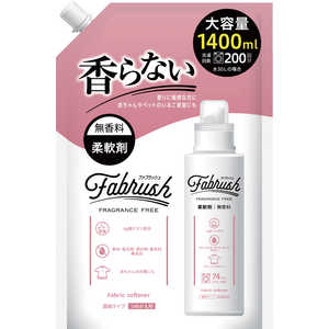 あらた fabrush 濃縮柔軟剤 無香料 詰替 大容量 1400mL あらた fabrush 濃縮柔軟剤 無香料 詰替 大容量 1400mL