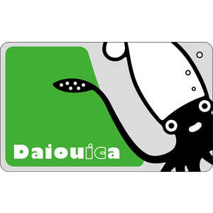 アオトクリエイティブ IC66 Fun ic card sticker Daiouica 大王イカ IC66