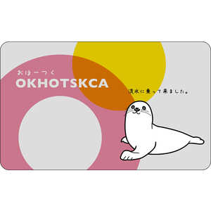 アオトクリエイティブ IC82 Fun ic card sticker 北海道 アザラシ アザラシ