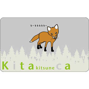 アオトクリエイティブ IC85 Fun ic card sticker 北海道 キタキツネ キタキツネ