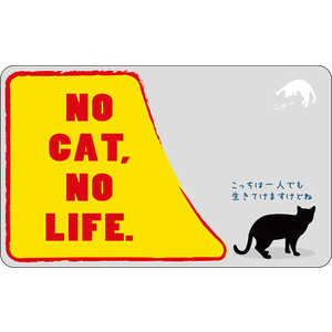 アオトクリエイティブ IC89 Fun ic card sticker NO CAT.NO LIFE IC89