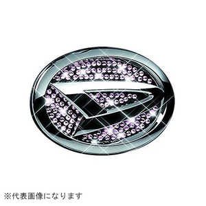 GARSON �饰���奢�꡼����ܥ륪���ʥ��� D-5 �饤�ȥ����� SA80911