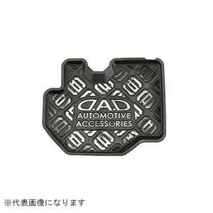 GARSON ��С��ޥå� ��ž�� 200�ϥ������� HA36001