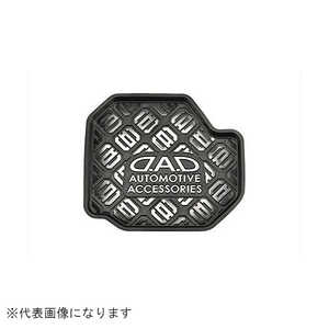 GARSON ��С��ޥå� ������ 200�ϥ������� HA36101