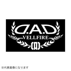 GARSON DAD �����ȥ�ǥ륹�ƥå��� ������ե����� �ۥ磻�� ST10702