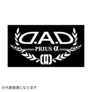 GARSON DAD �����ȥ�ǥ륹�ƥå��� �ץꥦ���� �ۥ磻�� ST10713