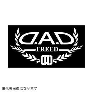 GARSON DAD �����ȥ�ǥ륹�ƥå��� �ե꡼�� �ۥ磻�� ST10907