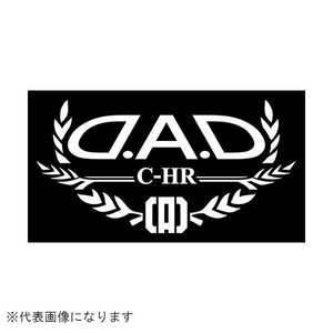 GARSON DAD �����ȥ�ǥ륹�ƥå��� C-HR �ۥ磻�� ST10718