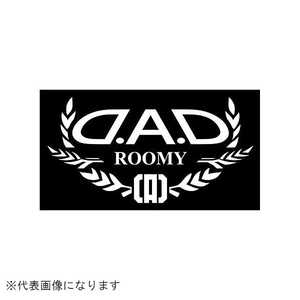 GARSON DAD �����ȥ�ǥ륹�ƥå��� �롼�ߡ� �ۥ磻�� ST10722