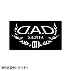 GARSON DAD �����ȥ�ǥ륹�ƥå��� ������ �ۥ磻�� ST10735