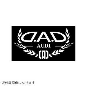 GARSON DAD �����ȥ�ǥ륹�ƥå��� �����ǥ� �ۥ磻�� ST11206