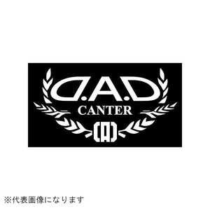 GARSON DAD �����ȥ�ǥ륹�ƥå��� ����󥿡� �ۥ磻�� ST11208