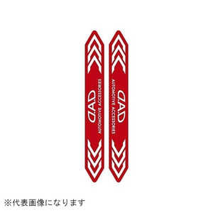 GARSON �ʥ��ȥ����󥹥ƥå��� DAD ��å�/�ۥ磻�� 2P ST14802