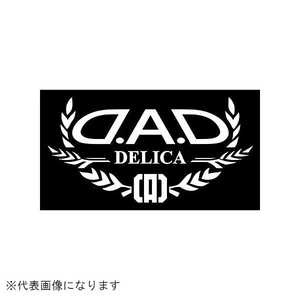 GARSON DAD �����ȥ�ǥ륹�ƥå��� �ǥꥫ �ۥ磻�� ST11210