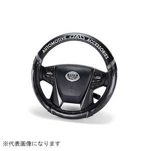 DAD ハンドルカバー ミラー セット dad ハンドルカバー」の人気商品一覧・価格比較 - 価格.com