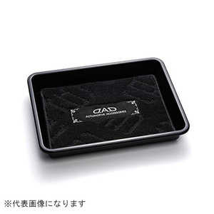 GARSON �ȥ졼 with ���������ƥ��֥ޥå� ��Υ���� �֥�å�/����С� HA60601
