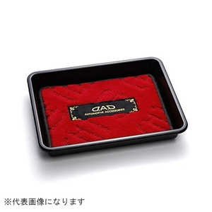 GARSON �ȥ졼 with ���������ƥ��֥ޥå� ��Υ���� ��å�/������� HA60702