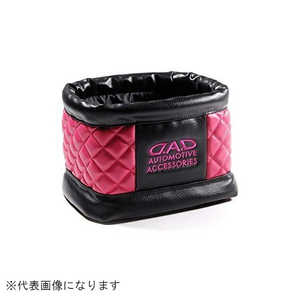 GARSON �����ȥܥå��� �����ץ���ƥ��� �ԥ� HA58802