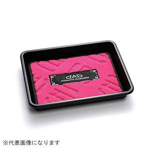 GARSON �ȥ졼 with ���������ƥ��֥ޥå� ��Υ���� �ԥ�/����С� HA6430101