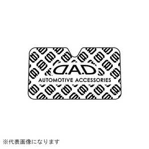 GARSON DAD���󥷥����� M������(1300X725) HA6360102