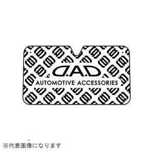 GARSON DAD���󥷥����� L������(1460X800) HA6360103