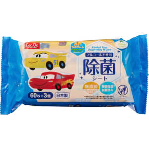レックケミカル 除菌シート60枚×3P(ノンアルコール除菌) カーズ レックケミカル 除菌シート60枚×3P(ノンアルコール除菌) カーズ