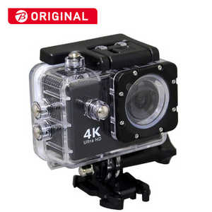 SAC 防水ハウジングケース付きアクションカメラ[4K対応/マイクロSD対応/防水] AC600(ブラック)