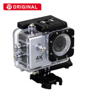 SAC マイクロSD対応 防水ハウジングケース付きアクションカメラ AC600S (Silver)