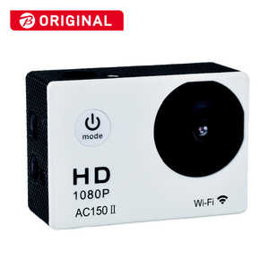 SAC アクションカメラ ［フルハイビジョン対応/WiFi対応/防水ケース付き］ ホワイト  AC1502WH