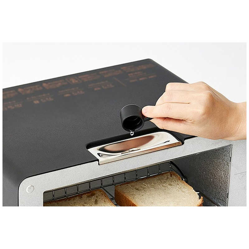 生活家電 電子レンジ/オーブン バルミューダ BALMUDA オーブントースター BALMUDA The Toaster 