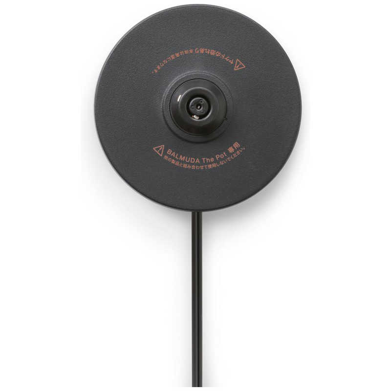 バルミューダ BALMUDA 電気ケトル BALMUDA The Pot(バルミュｰダ ザ・ポット) ブラック K07ABK の通販 |  カテゴリ：冷蔵庫・キッチン家電 | バルミューダ BALMUDA | BALMUDA 家電通販のコジマネット - 全品代引き手数料無料