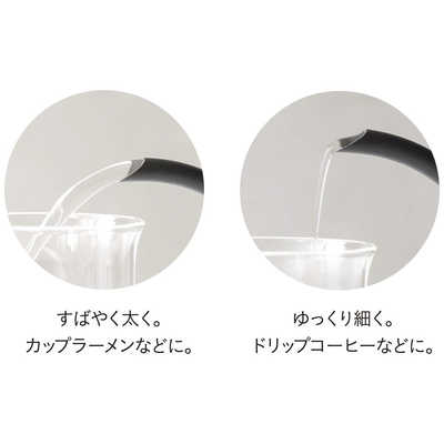 【値下げ】BALMUDA The Pot K07A-BK 0.6L 電気ケトル