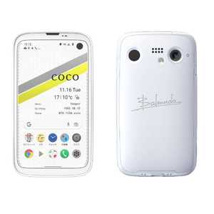 バルミューダ　BALMUDA SIMフリースマートフォン BALMUDA Phone（バルミューダフォン） ホワイト X01A-WH